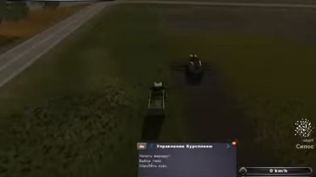 Courseplay V 2 3 Rusvideo