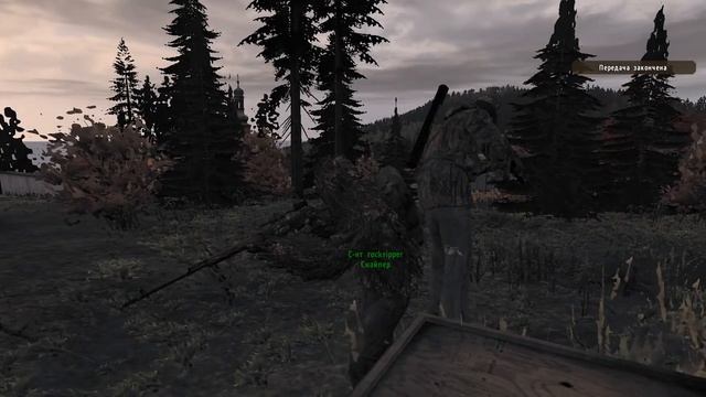 ArmA2OA 2015 03 06 22 12 45 241 смотреть онлайн