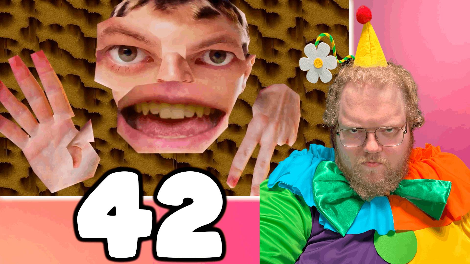 [T2x2 смотрит 5opka X 6055 - 42 (клип)] 42