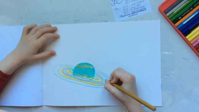 Нептун (с юмором про космос) смотреть онлайн