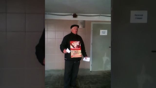 Мужчина с голосом Юрия Левитана смотреть онлайн