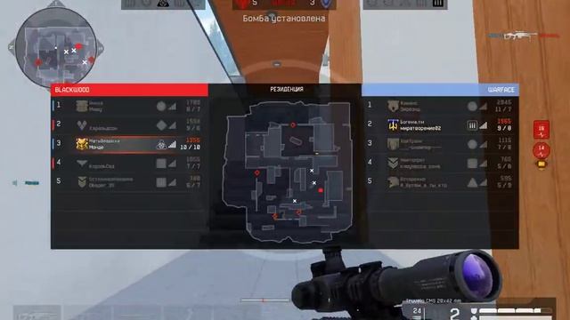 Warface 2021 05 19 16 08 35 03 DVR смотреть онлайн