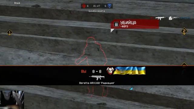 Warface / Faceit / Альфа / ДжонКорнела + Коловр4т смотреть онлайн