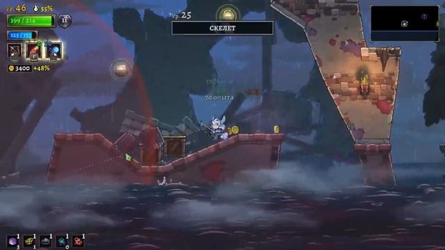 Противоречивость-Rogue Legacy 2 #6 смотреть онлайн
