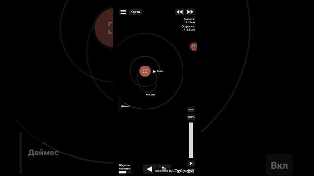 МАРСИАНСКИЕ ПРОГУЛКИ! * SPACEFLIGHT SIMULATOR * №2 смотреть онлайн