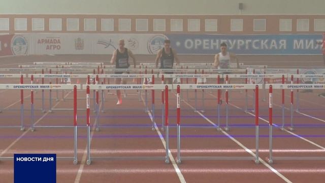 "ОРЕНБУРГСКАЯ МИЛЯ" ПРОШЛА В ОРЕНБУРГЕ смотреть онлайн