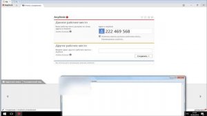 AnyDesk как пользоваться (AnyDesk Обзор программы)