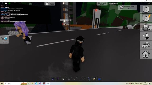Запустили ракету в Brookheaven RP Roblox смотреть онлайн