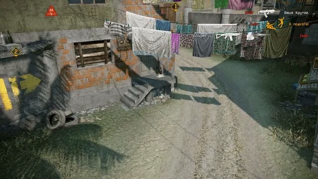 Game 2016 06 19 22 53 56 506 смотреть онлайн