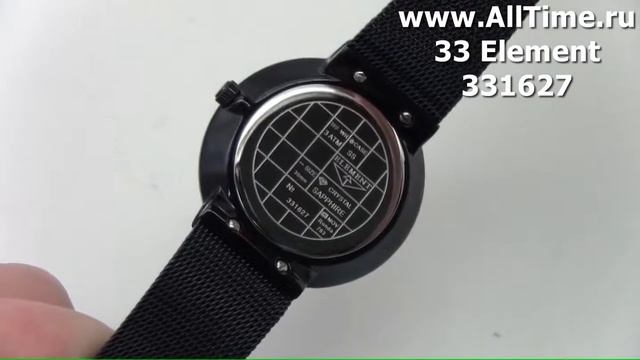 Обзор. Наручные часы 33 Element 331627 смотреть онлайн