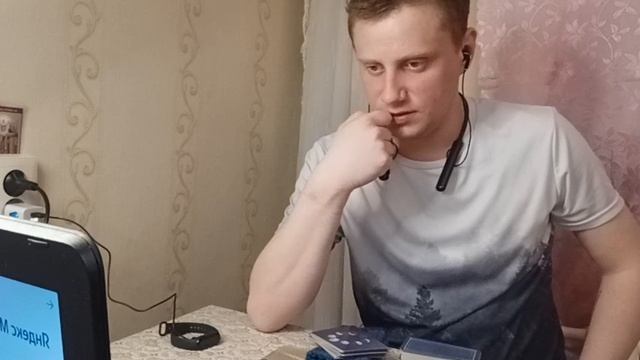 Новолуние в Рыбах 20.02 смотреть онлайн
