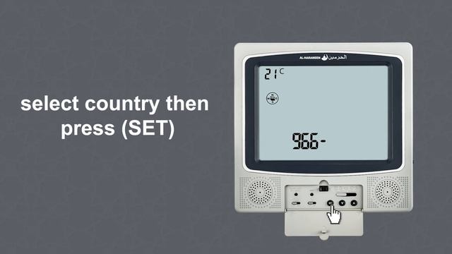 CITY SELECTING | AL-HARAMEEN TABLE & WALL CLOCK_G1-G2 смотреть онлайн