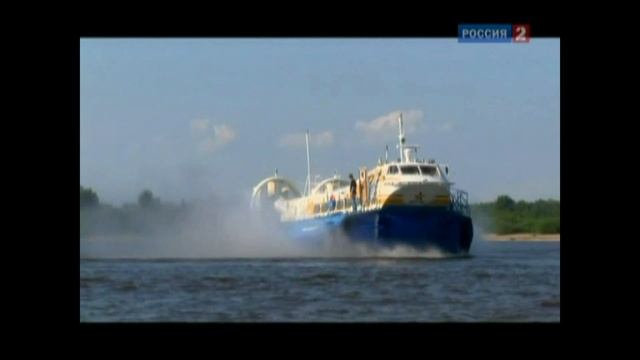 Hovercraft By AEROHOD Company