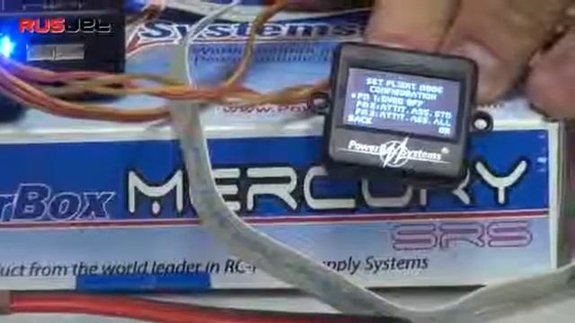 Powerbox Mercury (RUS)