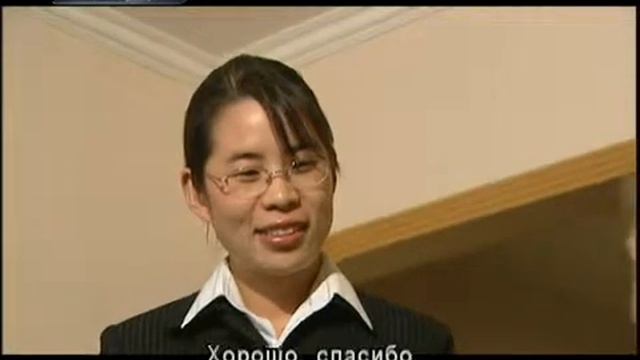 Учимся китайскому языку 12 смотреть онлайн