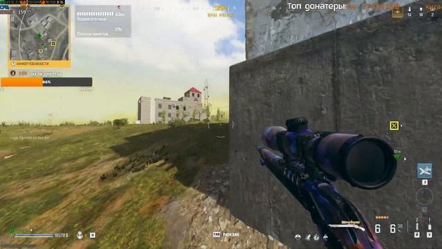 ИМБОВЫЕ ПАРНЫЕ ДРОБОВИКИ В WARZONE смотреть онлайн