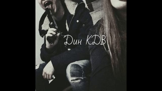 Andy Rey - Твое тело ❤ (2017)