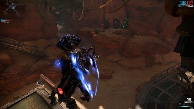 2 Курии на Марсе