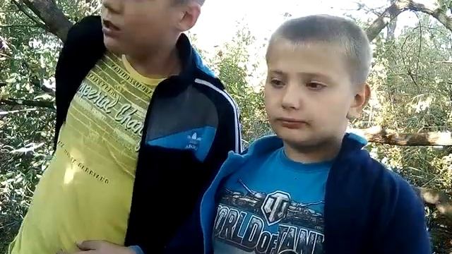 Мы убежали от медведя смотреть онлайн