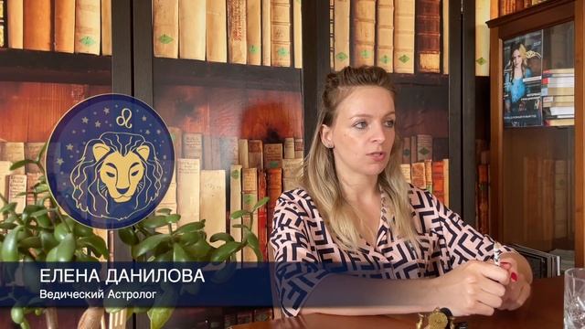Астрологический прогноз для Львов на август 2023 год. Позвольте себе больше смотреть онлайн