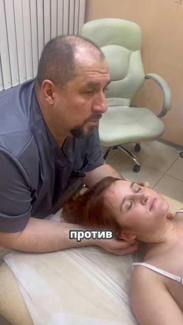 Как избавиться от боли и стать лучше! #костоправмосква #спина #здоровьеспины #больвспине #чтоделать смотреть онлайн