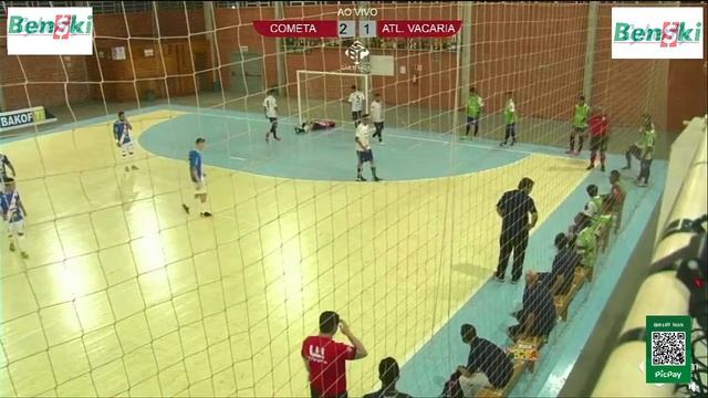 16/12 Semifinal LGU - Cometa x AVF смотреть онлайн