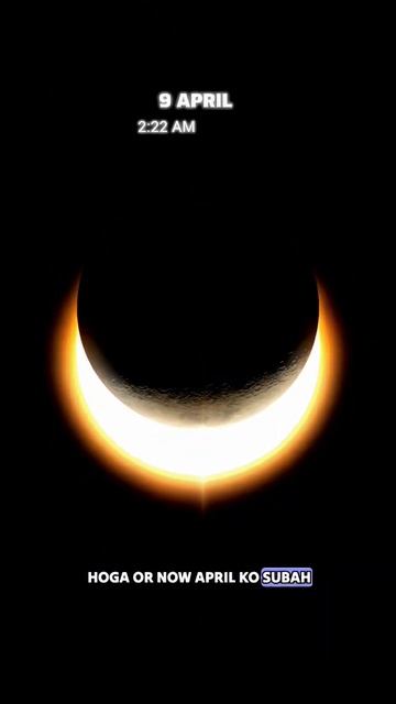 Solar eclipse 2024 смотреть онлайн