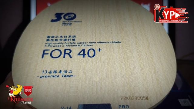 BET YINHE V14 PRO - BET SPINER MURAH