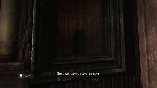 Silent Hill " Homecoming" New Edition Как открыть концовку НЛО . смотреть онлайн