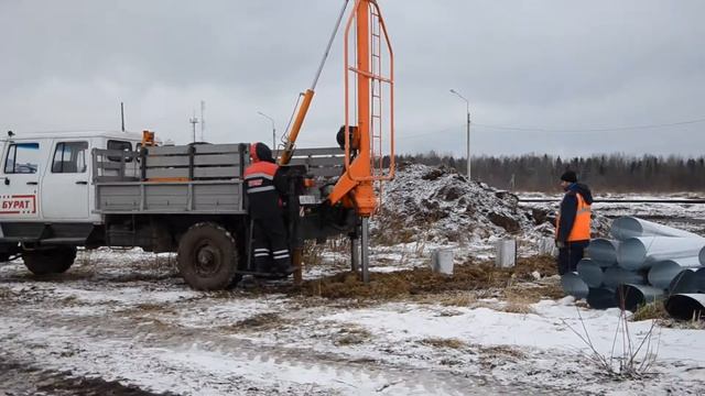 бурат1 смотреть онлайн