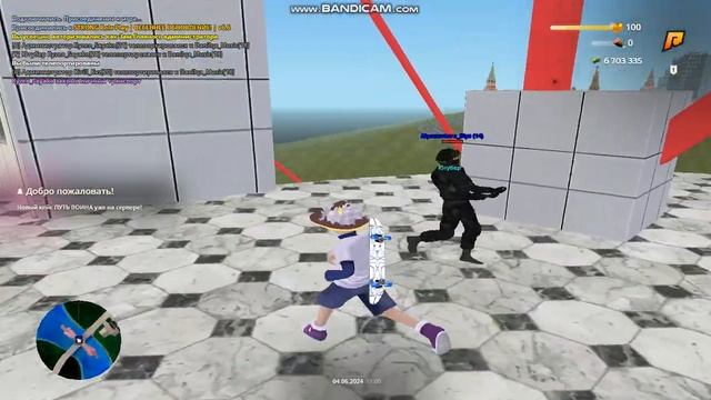 bandicam 2024 06 04 15 04 15 580 смотреть онлайн