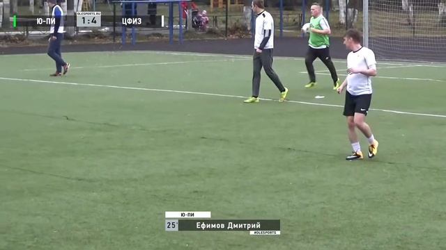 Первенство города. XI сезон. Ю-Пи - ЦФиЗ