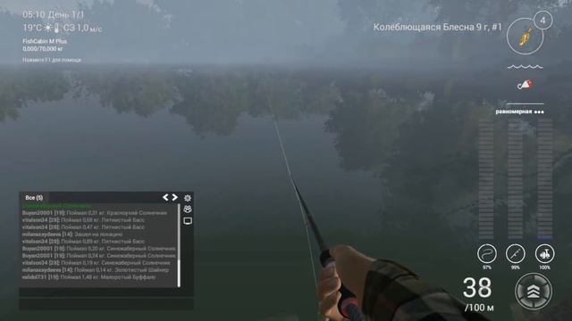 гайт по игре Fishing Planet 1серия смотреть онлайн