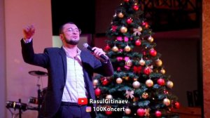 Али Саидов – «Моя красивая»