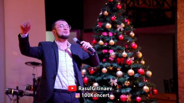 Али Саидов – «Моя красивая»