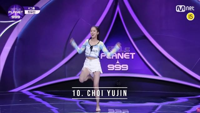 MY GIRLS PLANET 999 FAVORITES (TOP 21, INCLUDING CURRENT TOP 9)