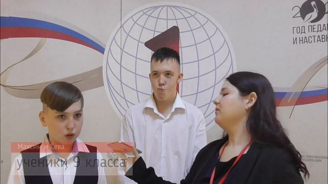 День знаний на планете 1282 #ШКОЛАСЕНТЯБРЬ смотреть онлайн