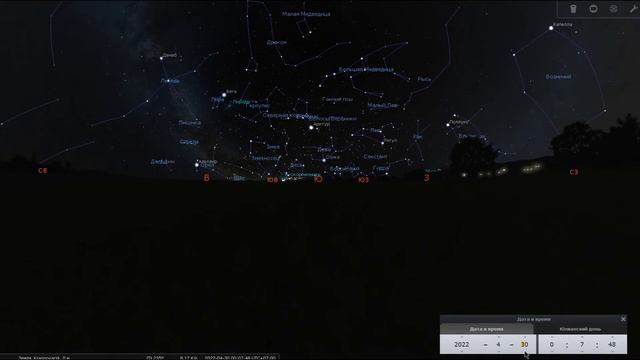 ПЛОСКИЙ КОСМОС смотреть онлайн