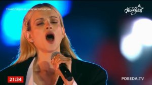 Александра Воробьёва - Журавли (эфир от 09.05.2024 телеканал "Победа")