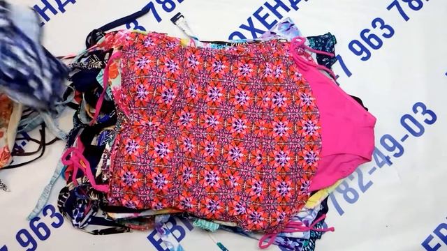 Мешок № 018611 Купальники микс Крем Австрия арт. 3038 вес 8,7 кг. Кол-во 61 шт смотреть онлайн