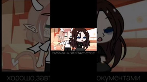 ~|Мини-фильм|  |Крыса|~