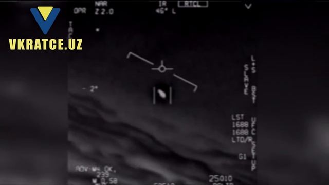 Пентагон признал существование НЛО смотреть онлайн