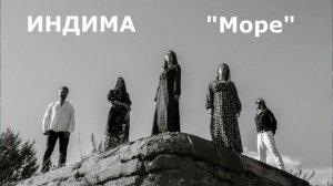 Музыкальный квиз «Космос» | Музыкальная викторина от ИНДИМЫ
