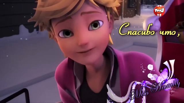 Леди Баг и Супер Кот // 💏Неделимы💏 смотреть онлайн