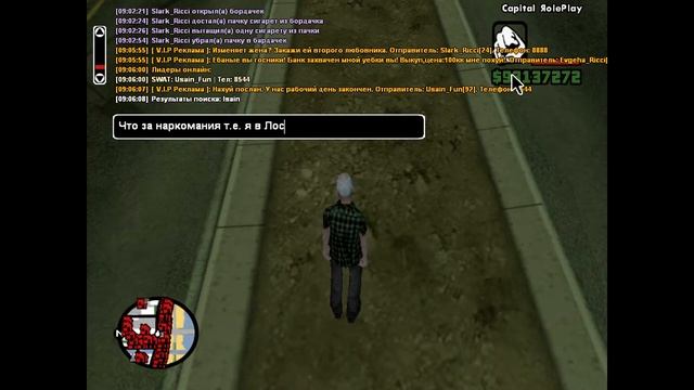 gta sa 2015 03 29 09 06 21 33 new смотреть онлайн
