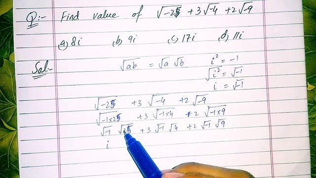 Assistant Direct Labour Welfare 2023 | ppsc math past solved papers | ppsc math test preparation смотреть онлайн