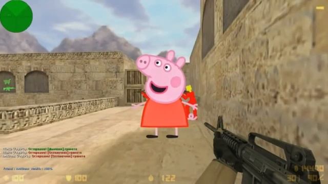 CS 1.6 Свинка Пеппа смотреть онлайн