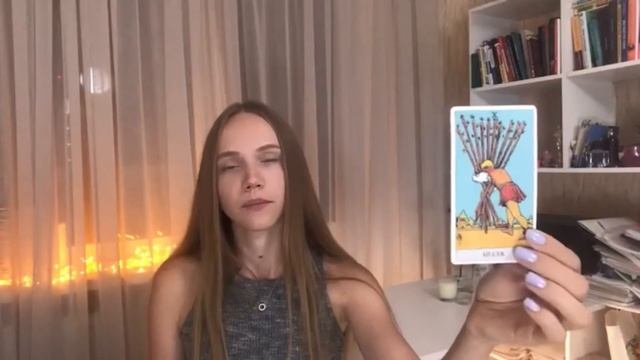 ВЕСЫ | ТАРО прогноз на август 2022 смотреть онлайн