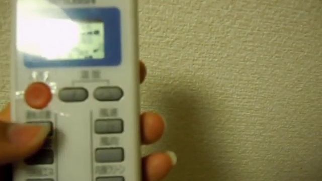 My Leopalace Mitsubishi Aircon Remote смотреть онлайн