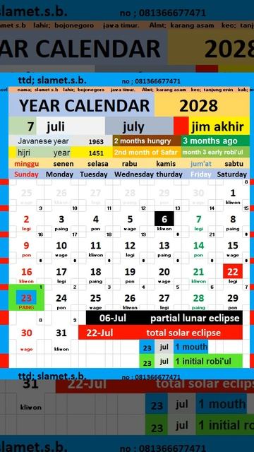 2028 calendar #calendar #blog #shorts #education #eclipse #calendar #earth #eclipse #geography смотреть онлайн